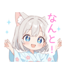 浴衣のライトグレー猫の女の子スタンプ（個別スタンプ：7）