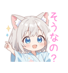 浴衣のライトグレー猫の女の子スタンプ（個別スタンプ：8）