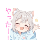 浴衣のライトグレー猫の女の子スタンプ（個別スタンプ：9）