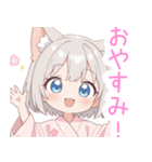 浴衣のライトグレー猫の女の子スタンプ（個別スタンプ：11）