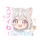 浴衣のライトグレー猫の女の子スタンプ（個別スタンプ：19）