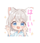 浴衣のライトグレー猫の女の子スタンプ（個別スタンプ：22）