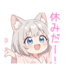浴衣のライトグレー猫の女の子スタンプ（個別スタンプ：26）