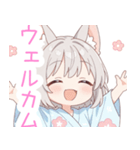 浴衣のライトグレー猫の女の子スタンプ（個別スタンプ：29）