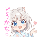 浴衣のライトグレー猫の女の子スタンプ（個別スタンプ：30）