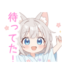 浴衣のライトグレー猫の女の子スタンプ（個別スタンプ：33）