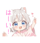 浴衣のライトグレー猫の女の子スタンプ（個別スタンプ：35）