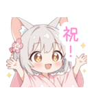 浴衣のライトグレー猫の女の子スタンプ（個別スタンプ：38）