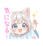 浴衣のライトグレー猫の女の子スタンプ（個別スタンプ：39）