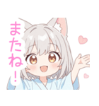 浴衣のライトグレー猫の女の子スタンプ（個別スタンプ：40）
