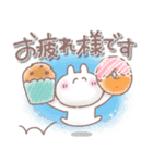ふんわり＊うさりん【敬語】（個別スタンプ：9）