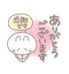 ふんわり＊うさりん【敬語】（個別スタンプ：10）