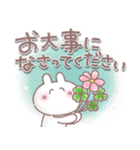 ふんわり＊うさりん【敬語】（個別スタンプ：17）