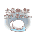 ふんわり＊うさりん【敬語】（個別スタンプ：22）