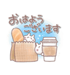 ふんわり＊うさりん【敬語】（個別スタンプ：23）