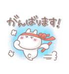 ふんわり＊うさりん【敬語】（個別スタンプ：24）