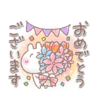ふんわり＊うさりん【敬語】（個別スタンプ：27）