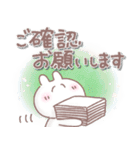 ふんわり＊うさりん【敬語】（個別スタンプ：29）