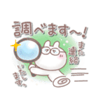 ふんわり＊うさりん【敬語】（個別スタンプ：31）