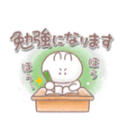ふんわり＊うさりん【敬語】（個別スタンプ：32）