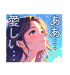 恋愛セレクション（個別スタンプ：7）