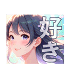 恋愛セレクション（個別スタンプ：13）