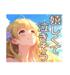 恋愛セレクション（個別スタンプ：22）