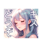 恋愛セレクション（個別スタンプ：25）