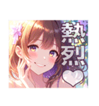 恋愛セレクション（個別スタンプ：28）