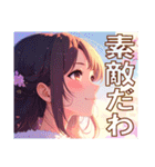 恋愛セレクション（個別スタンプ：29）