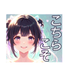恋愛セレクション（個別スタンプ：34）
