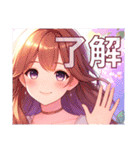恋愛セレクション（個別スタンプ：35）