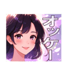 恋愛セレクション（個別スタンプ：36）