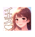 恋愛セレクション（個別スタンプ：38）