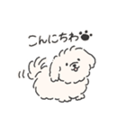 ほんわかころん（個別スタンプ：4）
