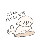 ほんわかころん（個別スタンプ：7）