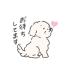 ほんわかころん（個別スタンプ：12）