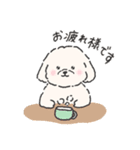 ほんわかころん（個別スタンプ：13）