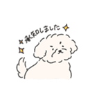 ほんわかころん（個別スタンプ：14）