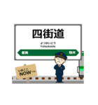 成田線in東日本の毎日使う動く電車（個別スタンプ：4）