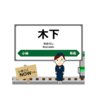 成田線in東日本の毎日使う動く電車（個別スタンプ：13）