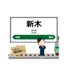 成田線in東日本の毎日使う動く電車（個別スタンプ：15）