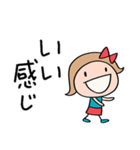 短め返事☆リボンのマルン（個別スタンプ：2）
