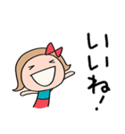 短め返事☆リボンのマルン（個別スタンプ：4）