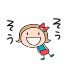 短め返事☆リボンのマルン（個別スタンプ：6）