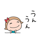 短め返事☆リボンのマルン（個別スタンプ：7）