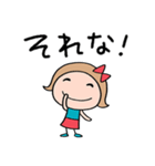 短め返事☆リボンのマルン（個別スタンプ：8）