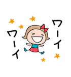 短め返事☆リボンのマルン（個別スタンプ：14）