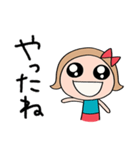 短め返事☆リボンのマルン（個別スタンプ：16）