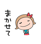 短め返事☆リボンのマルン（個別スタンプ：20）